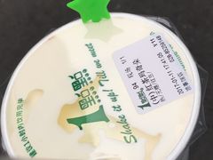 -1点点(领事馆店)