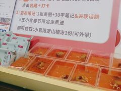 -芝小官毛肚火锅海鲜自助(淮安清江浦区新亚店)