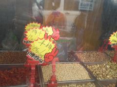 -秋栗香(地安门店)