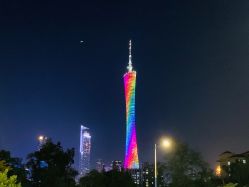 -山浦形象烫染