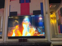 -自由港KTV(王子公主金平店)