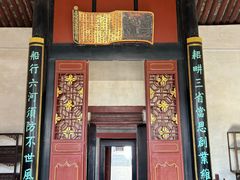 -康百万庄园