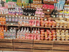 -city'super超·生活(国金中心商场店)