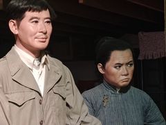 -上海电影博物馆