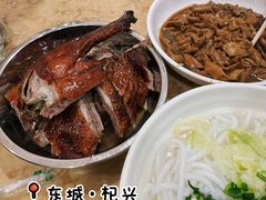 -杞兴东莞烧鹅