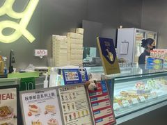 -BRENCY百仑喜(创新园店)