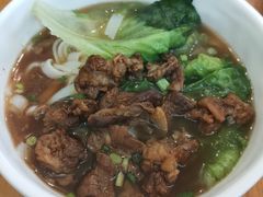 牛腩汤河粉-八珍餐厅(广大路店)