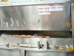 -新疆伊宁远征餐厅