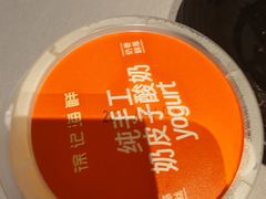 -徐记海鲜(大雁塔|金都店)