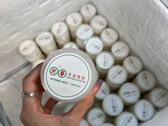 -洪馨椰子