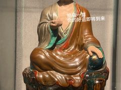 -景德镇中国陶瓷博物馆