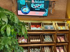 -云海肴·汽锅鸡·云南代表菜(天山百盛优客店)