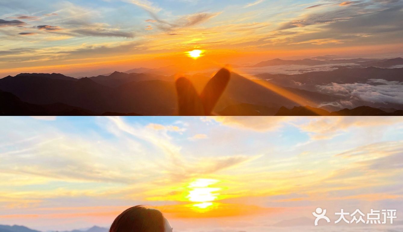 江西武功山✨两天一夜详细攻略📝