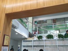 -爱侣宠医·鹦鹉专科·小型哺乳类·异宠专科(灵石路店)