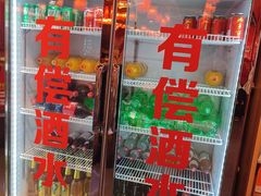 -吴老幺火锅(金龙店)