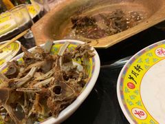-芦月轩羊蝎子(劲松店)