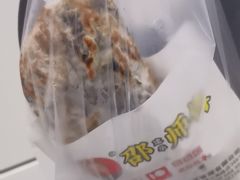 -邵建华师傅梅菜扣肉饼(麓山总店)