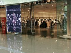 -URBAN REVIVO(佛山南海万达广场店)