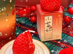 -茶理宜世(乐峰广场·尝乐集店)