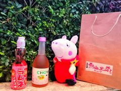 -热血兄弟·炭火烤肉(融侨中心店)