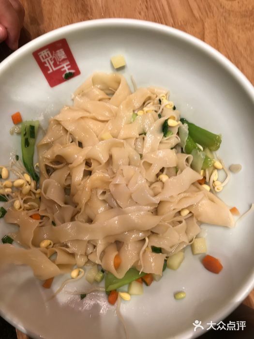 西北馍王.陕西手工面(龙湖白沙天街店)图片