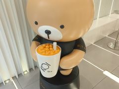 -KOI Thé(厦门国贸广场店)