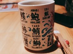 -琴寿司居酒屋(中山广场店)