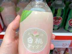 -KKV(东莞海德汇一城店)