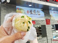 -同心楼(解放北路店)