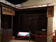 -中国闽台缘博物馆