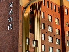 -8号公馆(金川街店)