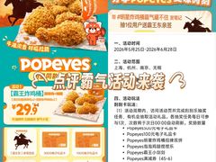 -TOYSRUS玩具反斗城(广州IGC天汇广场店)
