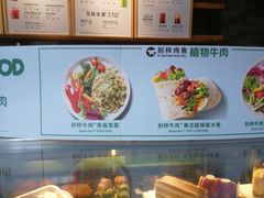 -星巴克臻选(上海长风大悦城店)