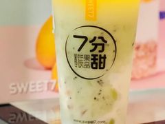 奇异果酸奶捞-7分甜(钟楼龙湖店)