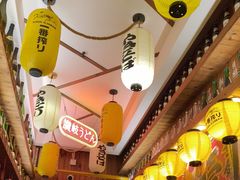 -坂吉屋·居酒屋深夜食堂(龙湖店)