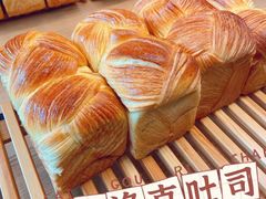 -米洛克欧洲蛋糕(西南路店)
