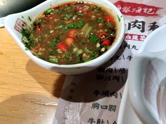 -海银海记潮汕牛肉火锅(新港中路海珠店)