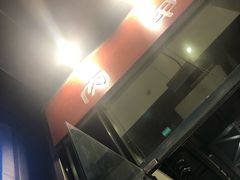 -肉甲韩国木炭烤肉(新壹街1店)