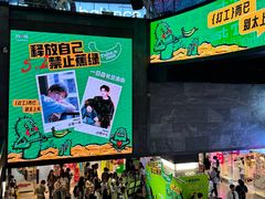 -南京时尚莱迪购物广场(正洪街店)