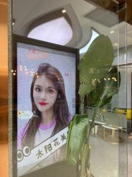 -OnFaer.纹眉半永久无创洗眉