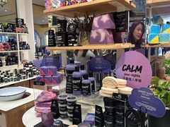 -LUSH(威尼斯人店)