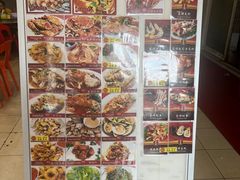 -大茄来海鲜餐厅(亚洲城分行)