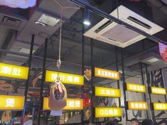 -有蚝有翅烧烤大排档·宵夜(右安门店)