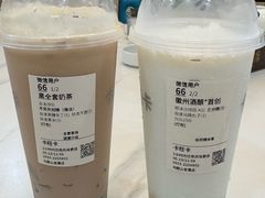 徽州酒酿-卡旺卡(马鞍山金鹰店)