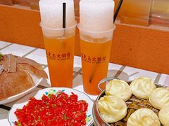 -朱光玉火锅馆(正弘城店)