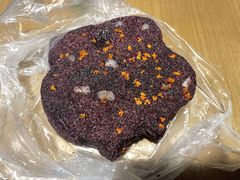 -矮人松糕(小南店)