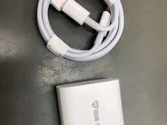 -百邦苹果官方授权维修(文景大厦店)