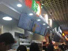 -橘菓子·果茶专家(直通车店)