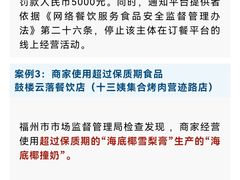 -十三姨正合丰烤肉(营迹路店)