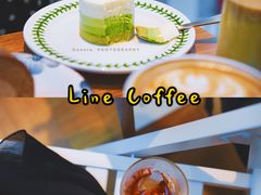 -Line 咖啡(石厦花园店)